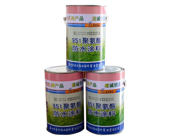 良友防水，值得信賴
